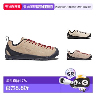 KEEN恳因/科恩男女运动鞋Jasper麂皮山系徒步耐磨休闲鞋