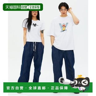 韩国直邮LIFEWORK 公用男士男装休闲裤LW232DL229新款卫裤束脚裤