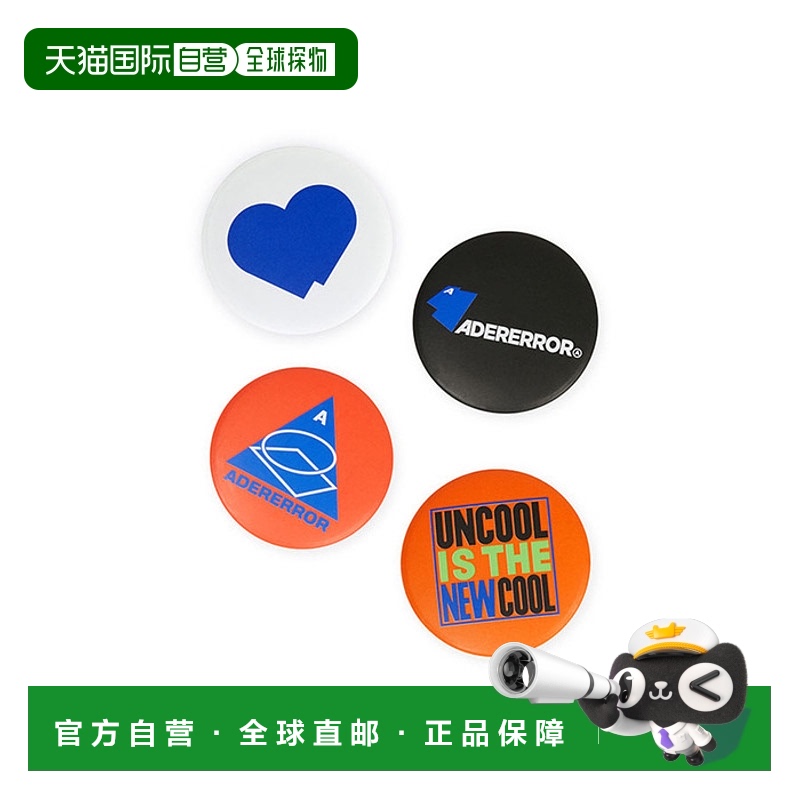 韩国直邮ADER ERROR 公用胸针Symbol pin badge set 03 Multi 306
