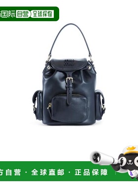 韩国直邮Miu Miu 斜挎包 5BZ0432CRWF0002 黑色 DOM