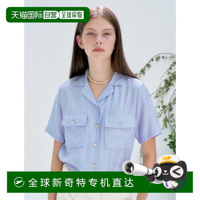 韩国直邮ANEDIT 女士Polo衫AN24MT1007SK Jewel Open Collar Shirt