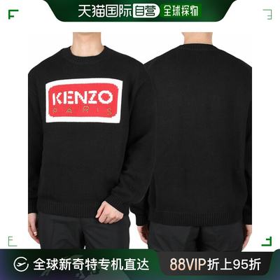 韩国直邮[KENZO] PARIS 巴黎 商标 大衣 针织衫 (5PU3833LA99J)