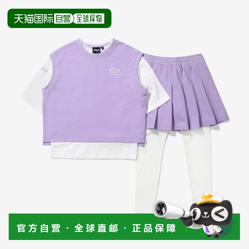 韩国直邮FILA KIDS 儿童童装裙子1200FK2FSG2103FLVI