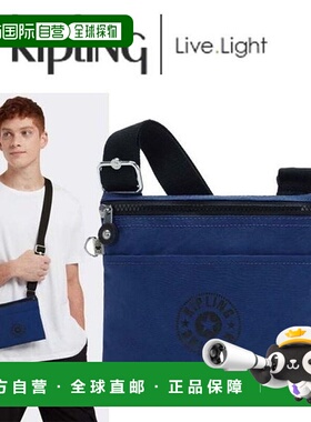 韩国直邮kipling Kipling Mobile Phone Bag Mini Crossbody Gibb