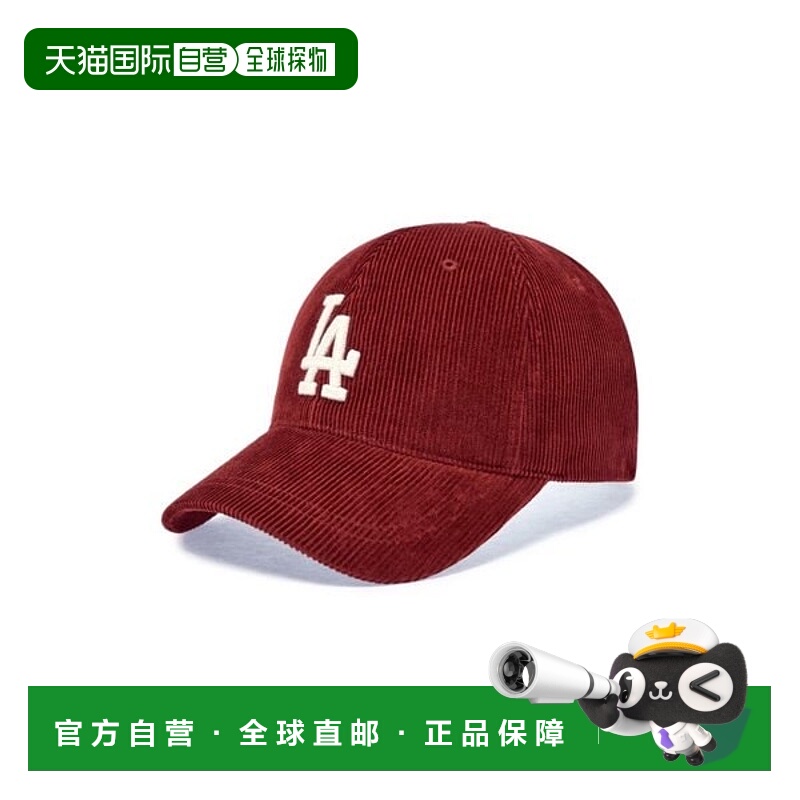 韩国直邮MLB 灯芯绒无结构球帽 (3ACPWC156-07WIS)