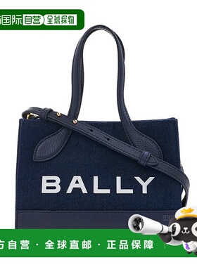 韩国直邮BALLY [华伦天奴女士徽标织物手提包 WAM02GCV034 I5G6O