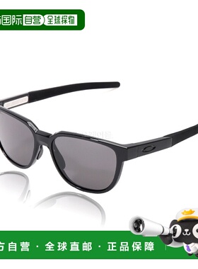 韩国直邮OAKLEY 带 Prizm 灰色的 Pol Blk 执行器 (OO9250-0157)