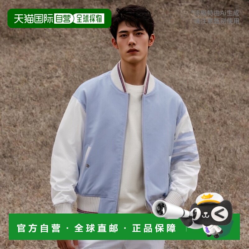 韩国直邮THOM BROWNE 羽绒服男士MJO167X06241480SS23 4 BAR BOMB