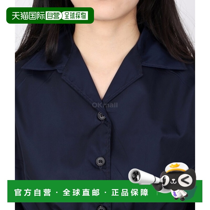 【99新未使用】韩国直邮PRADA 240719 S231 1WQ8 F01AE 短袖衬衫/