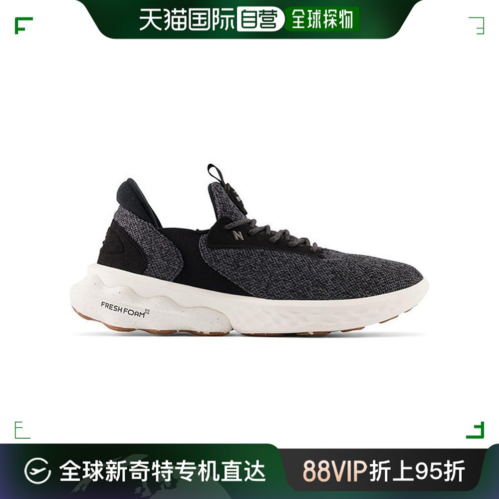 韩国直邮New Balance跑步鞋 CQD NBPFCF731K-19精英 V1