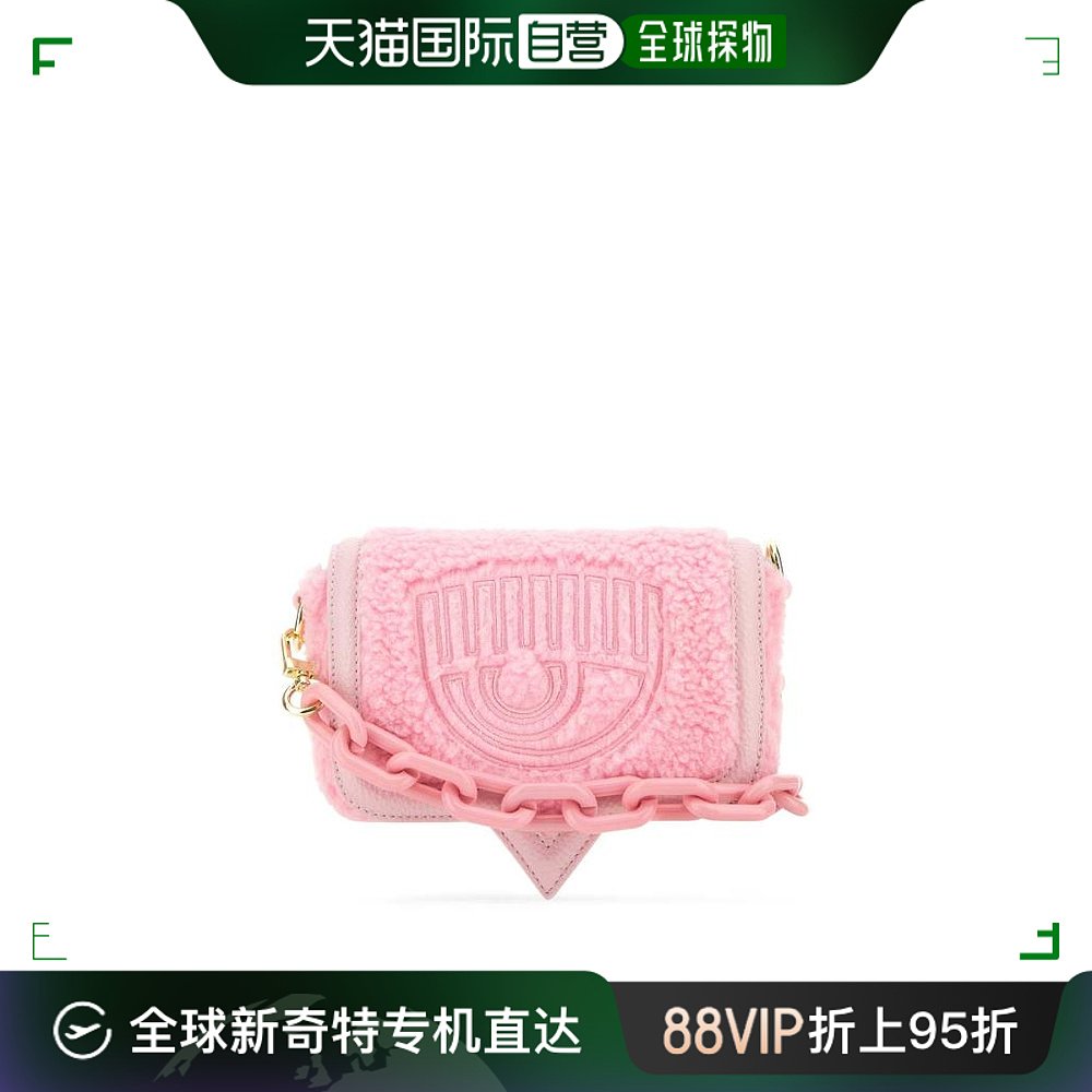 韩国直邮CHIARA FERRAGNI23FW斜挎包女75SB4BA2ZS952 439Pink 箱包皮具/热销女包/男包 手拿包 原图主图