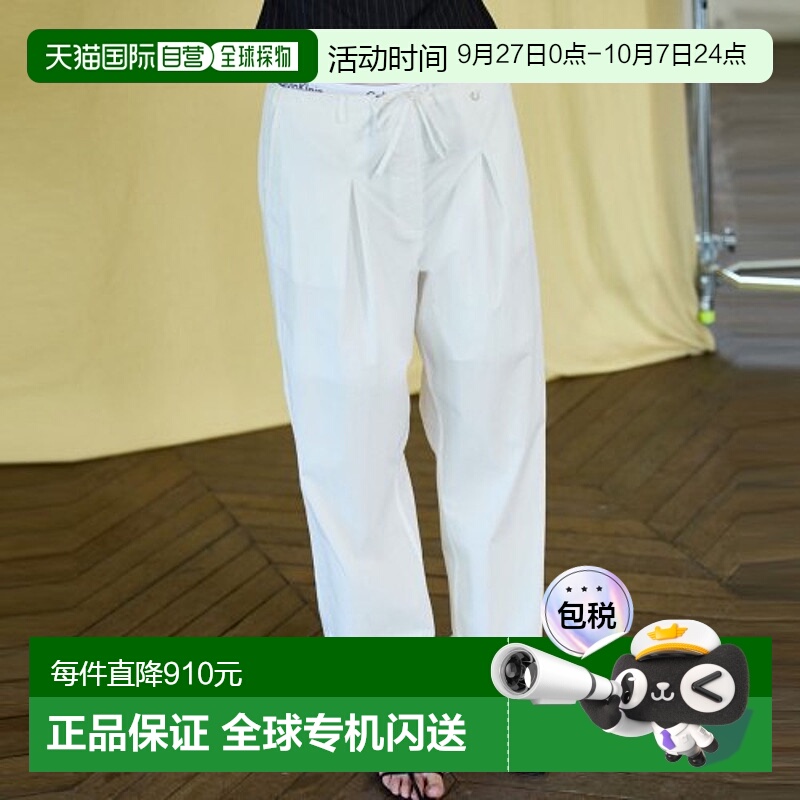韩国直邮OUI MAIS NON 女士女装休闲裤OMN22SUMM Colin low nylon