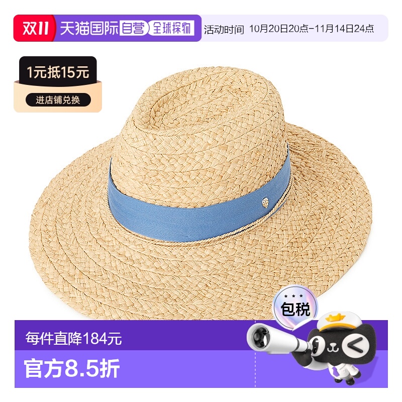 1h可退 韩国直邮helen kaminski 女士 帽子新款