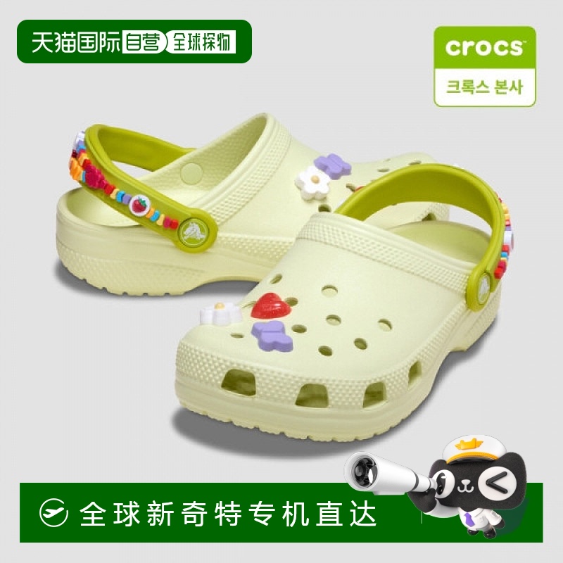 1h可退 韩国直邮crocs  运动鞋拖鞋