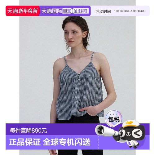 韩国直邮NOTHING WRITTEN 女士吊带衫302908620 Sapri cotton slee