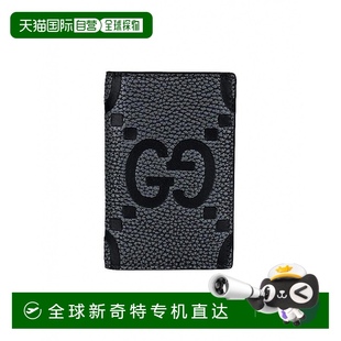 韩国直邮gucci 1h可退 钱包古驰牛皮卡包