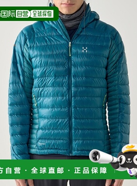 韩国直邮HAGLOFS LIM Down II 连帽衫 M 深青色/山青色 (607795-5