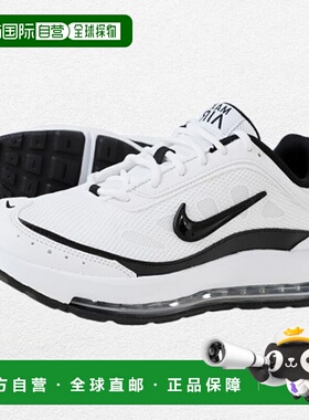 韩国直邮NIKE Airmax AP（CU4826-100）耐克运动鞋
