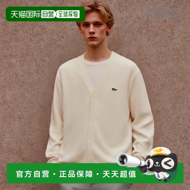 韩国直邮LACOSTE法国鳄鱼 开衫男士AH497E-53NXFJ拉科斯特
