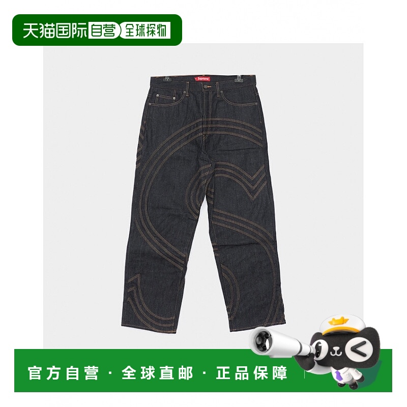 1h可退 韩国直邮supreme  正装裤男裤