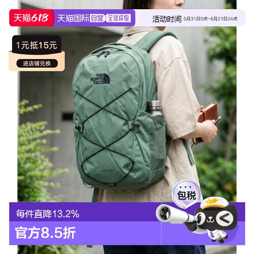 韩国直邮The North Face 小丑 (NF0A3VXFA71) 30升或更少北面