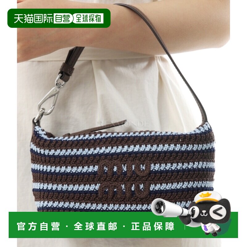 韩国直邮Miu Miu 5NE841 2IH7 F04H6 手提袋斜挎包单肩包手提包