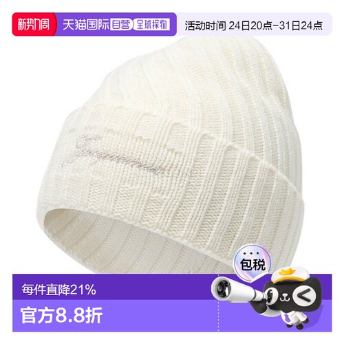 韩国直邮JACQUEMUS Le bonnet tourni男女毛线帽ACU00767AK00287