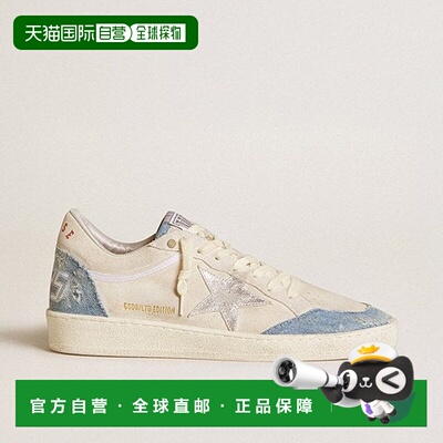 韩国直邮GOLDEN GOOSE [官方商城] 金鹅女装 Ballstar GWF00832 F