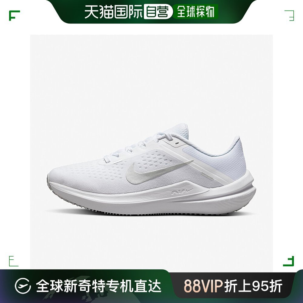 韩国直邮Nike跑步鞋 HQS DV4023-102 10