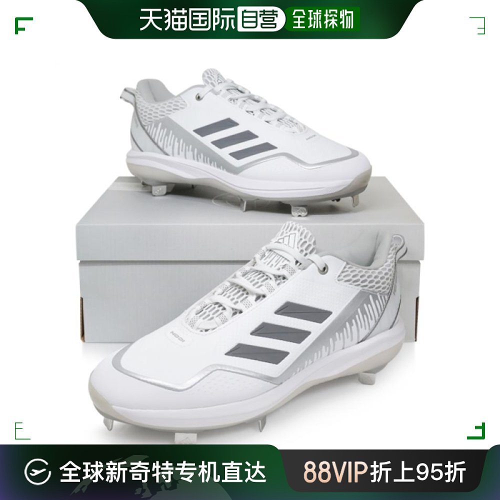 韩国直邮Adidas 马丁靴 阿迪达斯男士防滑钉棒球鞋 H00997 221206 流行男鞋 马丁靴 原图主图