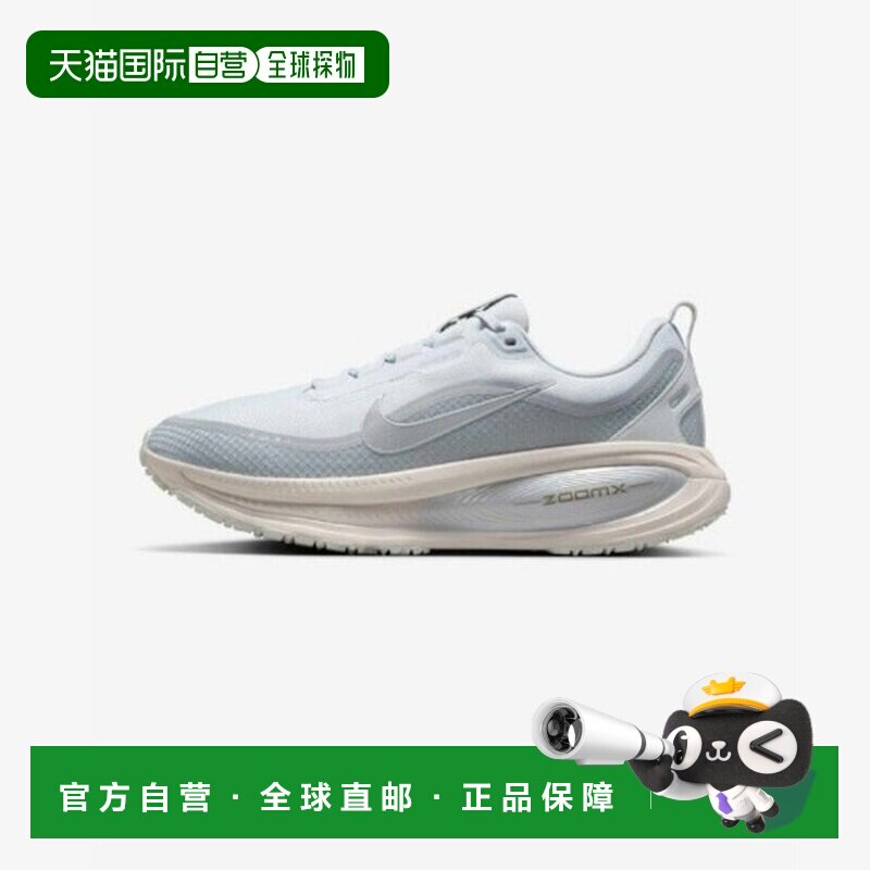 韩国直邮NIKE 耐克跑步鞋 NQK HQ7001-003 BOMBERO 18 GORE-TEX M