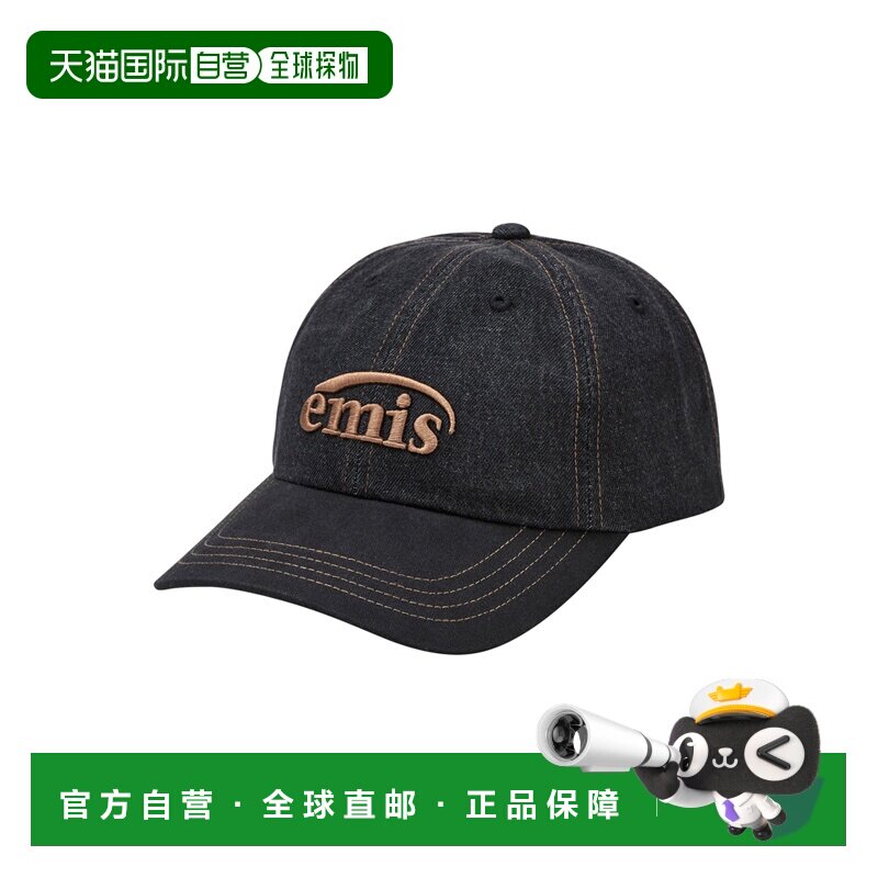 韩国直邮emis帽子牛仔帽拼色棒球帽明星同款防晒遮阳帽E236U1105图片