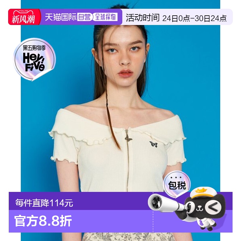 韩国直邮NASTY FANCY CLUB街头辣妹潮牌青春休闲时尚春夏新款卫衣