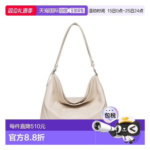 韩国直邮J.ESTINA 秋冬新IU同款精致百搭女士hobo腋下包小号