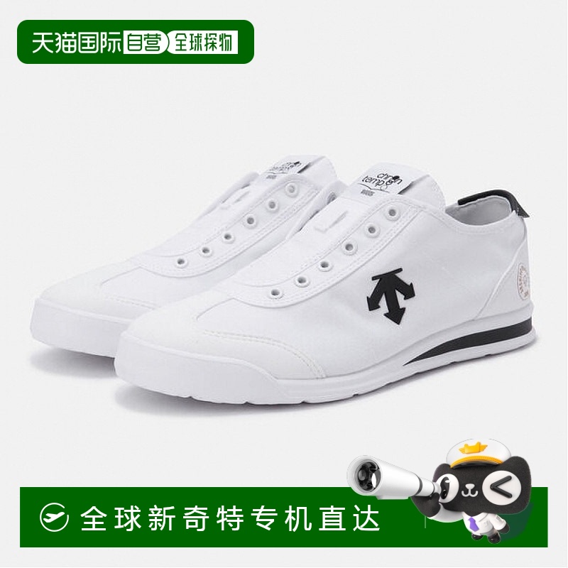 1h可退 韩国直邮descente  板鞋 日常穿搭 休闲时尚 舒适百搭 品