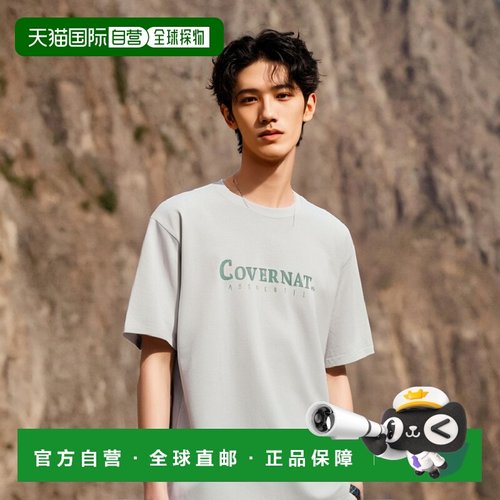 韩国直邮COVERNAT T恤CO2302ST06MI