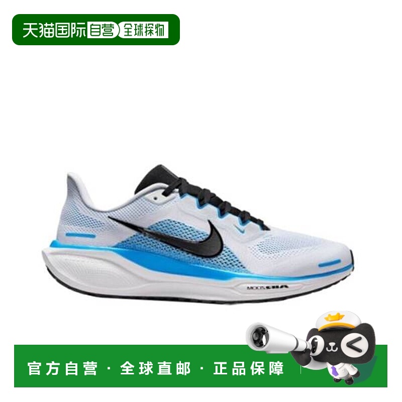 韩国直邮NIKE 飞马 41 FD2722-119 7752696耐克