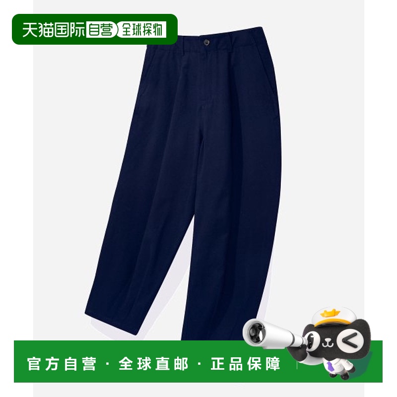 韩国直邮YALE BALLOON FIT WASHED CHINO PANTS NAVY男棉裤YD08PT