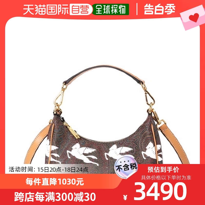 韩国直邮[ETRO]涡纹 流浪汉包 22 棕色 白色 1N641 2639 0990 箱包皮具/热销女包/男包 通用款女包 原图主图