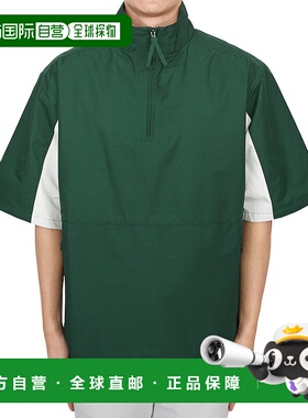 1h可退 韩国直邮malbon golf 男士 高尔夫衬衫