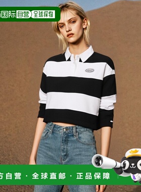 韩国直邮diadora 女士女装T恤D3122TTL41BLK条纹网球短款