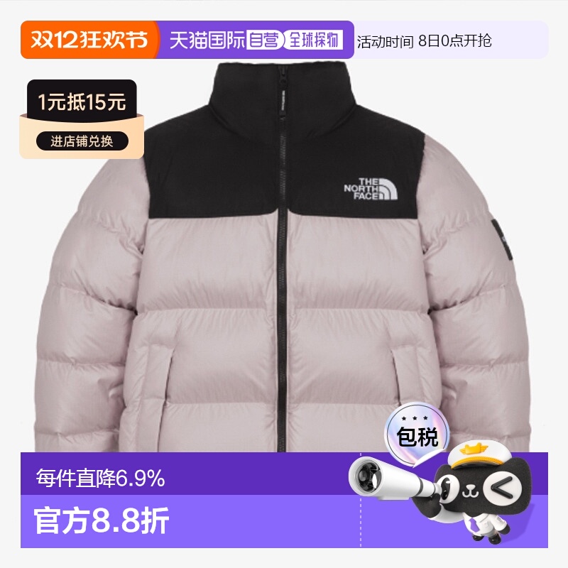 韩国直邮the north face北面户外立领保暖舒适羽绒服外套NJ1DQ51N