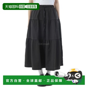 WANDER 022 褶皱尼龙裙 5745282077 裙子 韩国直邮AND