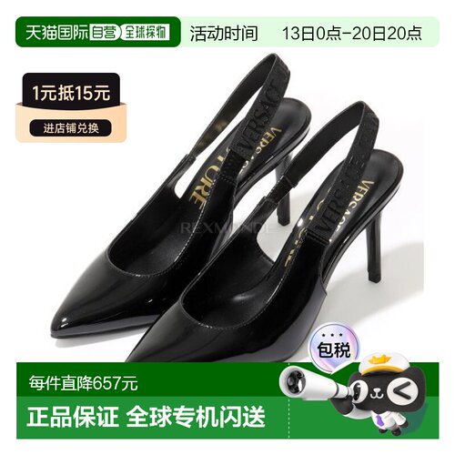 韩国直邮VERSACE Logo Scarlett Slingback Pumps (80VA3S52 ZS85
