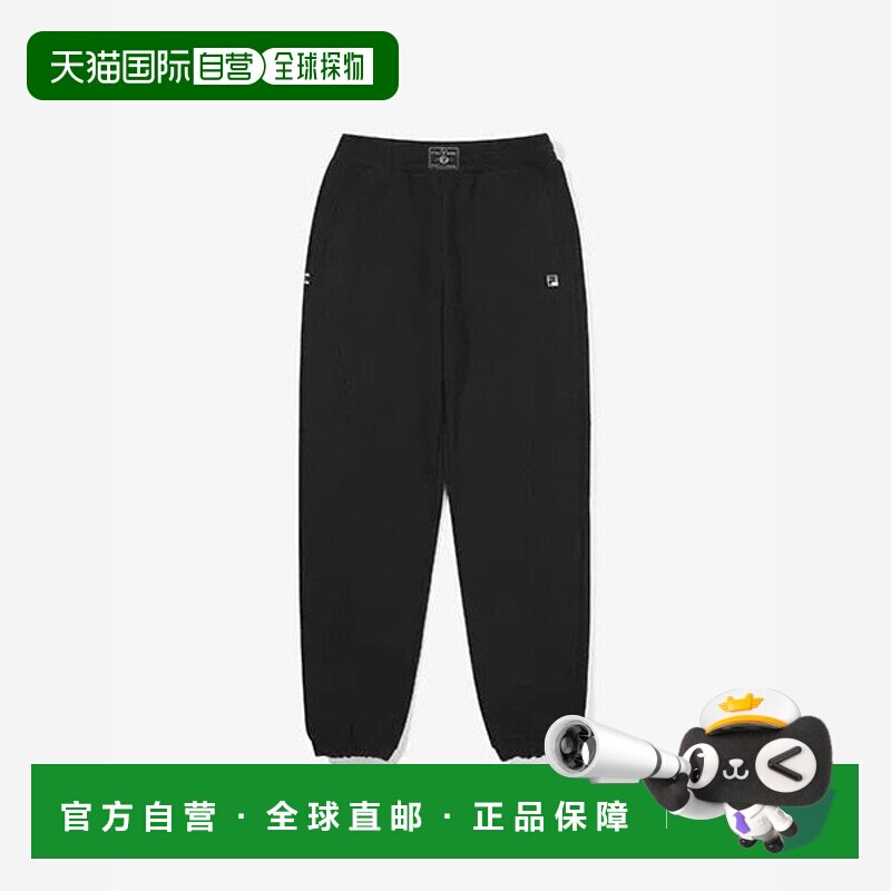 韩国直邮FILA Wheelabajo KQC FS2FPG3361F-BLK 网球慢跑裤