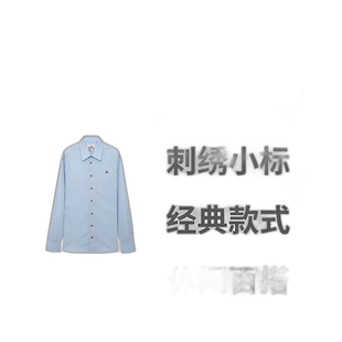 韩国直邮Vivienne Westwood西太后衬衫时尚2401000J W009Q K403