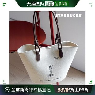 星巴克百搭单肩帆布购物袋 韩国直邮STARBUCKS 新款