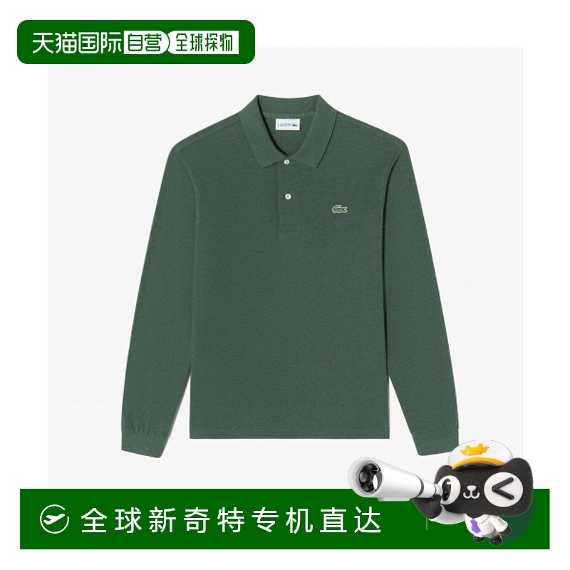 韩国直邮LACOSTE男士Polo衫PH732E-54NEL8