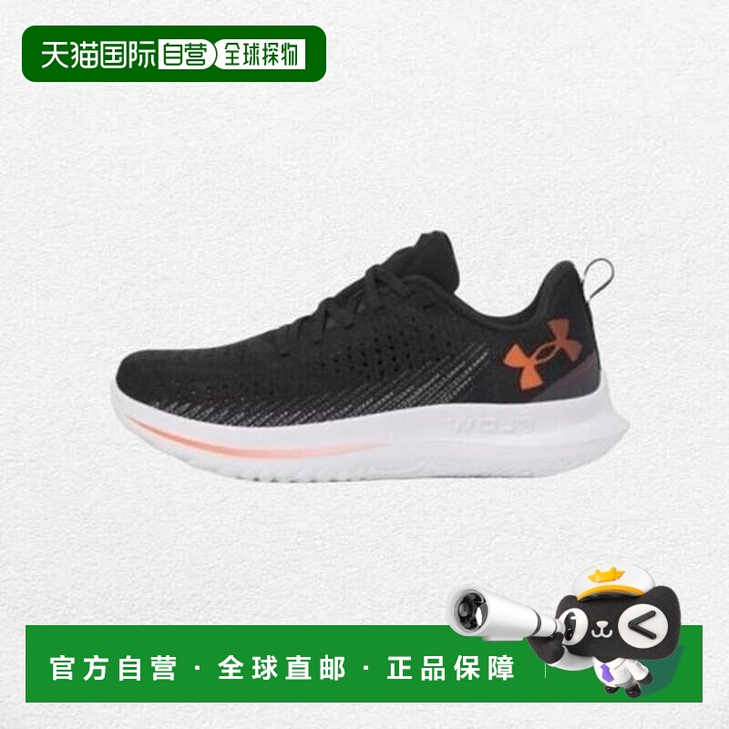 韩国直邮UNDER ARMOUR UA Velocity 4 3027585-003_US 567242