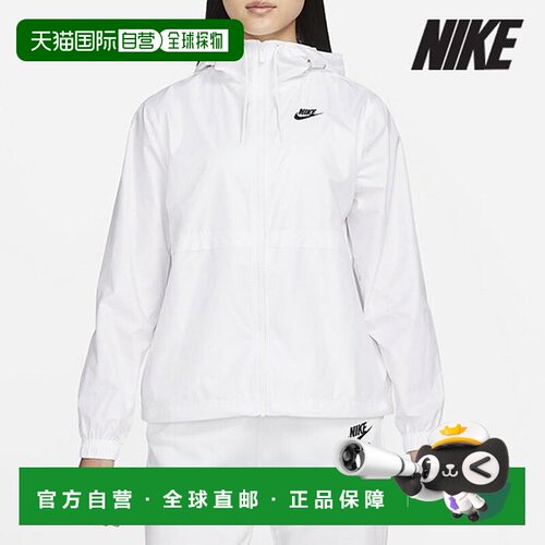 韩国直邮NIKE [优惠] 耐克女式夹克/R8- DM6180-100/女式 NSW Ess